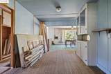 10297 Pine St - Photo 8