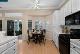 95 Goldspur Way - Photo 17