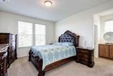 2401 Pleasant Grove Blvd - Photo 14