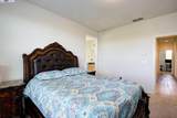 2401 Pleasant Grove Blvd - Photo 20