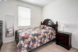 2401 Pleasant Grove Blvd - Photo 22