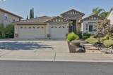 3137 Grasmere Cir - Photo 1