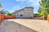 388 Wentworth Ct - Photo 43