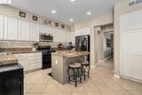 2986 Atherton Pl - Photo 16
