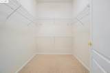 599 Pomona Dr - Photo 14