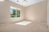 599 Pomona Dr - Photo 15