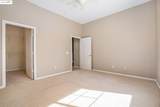 599 Pomona Dr - Photo 16