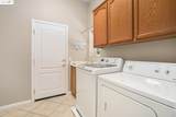 599 Pomona Dr - Photo 19