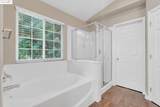220 Whispering Oaks Court - Photo 41