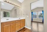 220 Whispering Oaks Court - Photo 42