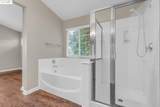 220 Whispering Oaks Court - Photo 43
