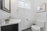 931 23Rd St - Photo 27