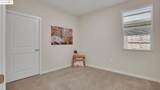 2071 Revival Ln - Photo 20