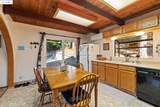 24061 Wakalu Trl - Photo 10