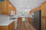 730 Christensen Way - Photo 6