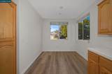 730 Christensen Way - Photo 8