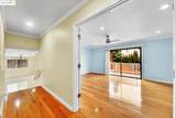 225 Skyline Dr - Photo 18