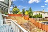 225 Skyline Dr - Photo 25