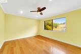 225 Skyline Dr - Photo 32