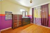 14539 Cedar Valley Dr - Photo 36