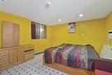 14539 Cedar Valley Dr - Photo 51