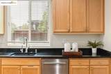 524 Bougainvilla Ct - Photo 16
