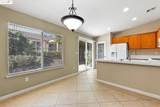 617 Twin Lakes Lane - Photo 7