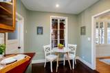 1238 Versailles Ave - Photo 26
