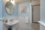 1238 Versailles Ave - Photo 27