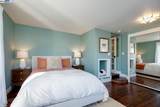 1238 Versailles Ave - Photo 38