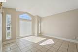 217 Sandpiper Dr - Photo 9