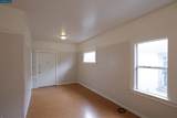 1538 Ashby - Photo 2