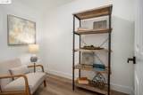 980 Oak St - Photo 8