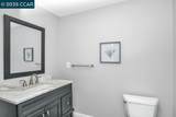 2280 Concord Ave - Photo 24