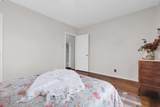1255 Primrose Dr - Photo 19
