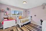 2103 Peachland Ave - Photo 10
