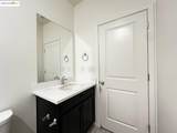 62 Aurum Park Ct - Photo 22