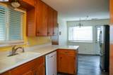4295 Archie Avenue - Photo 13