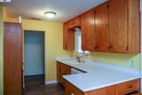 4295 Archie Avenue - Photo 16