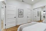 5614 Dover St - Photo 23