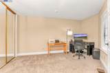 2287 Cove Ct - Photo 26