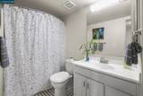 641 Chadwick Lane - Photo 12