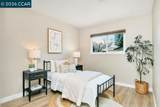 508 Viewmont Street - Photo 17