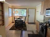 19032 Dyer Ct  #11 - Photo 1