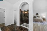 175 Oakridge Way - Photo 31