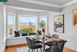 2081 Essenay Ave - Photo 11
