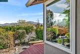 2081 Essenay Ave - Photo 6