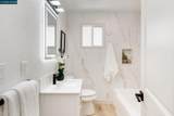 2653 Garden Ave - Photo 23