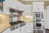5388 Southwood Way - Photo 19