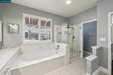 5388 Southwood Way - Photo 23